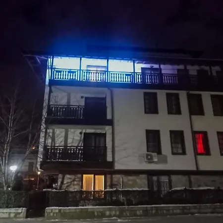 Cozy Bansko, A 7 Min Walk Away From The Gondola * بانسكو